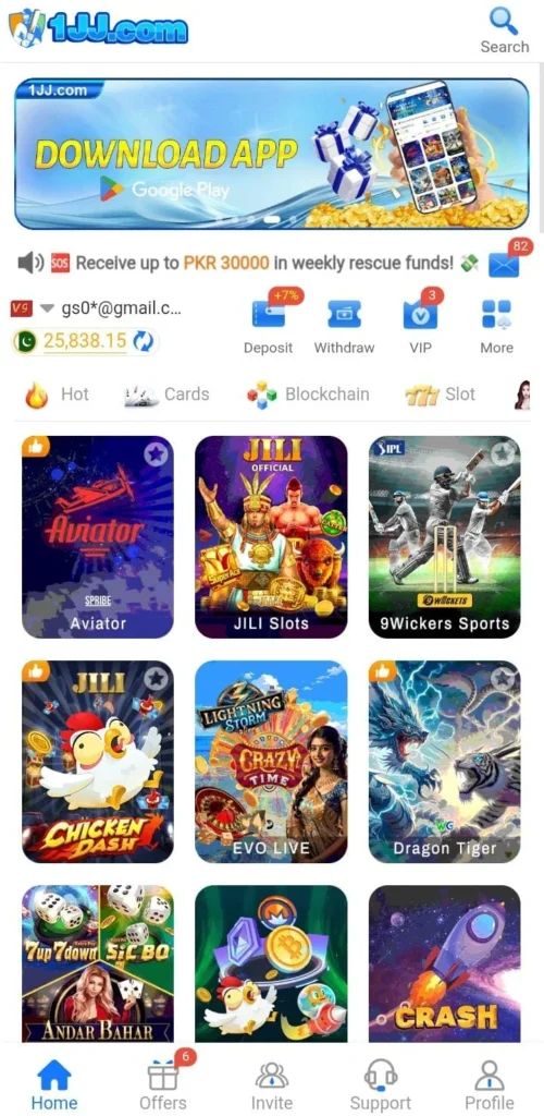 1JJ Game Safety Tips