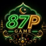 87P Game