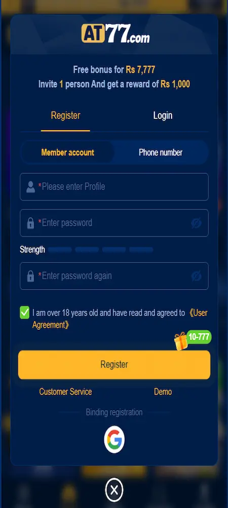 AT77 APK Login