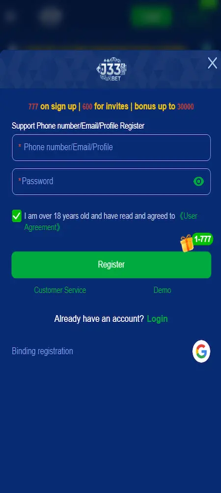 Login