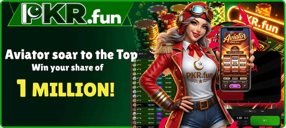 PKRFUN Game Interface