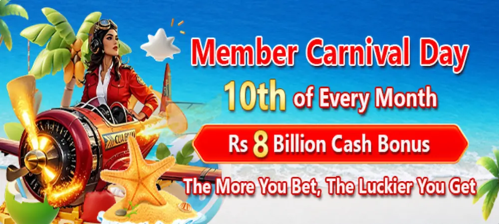 555 Bet Game Interface