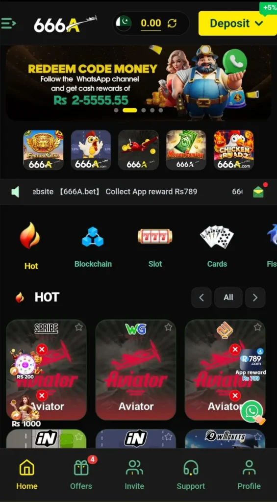 666A Game