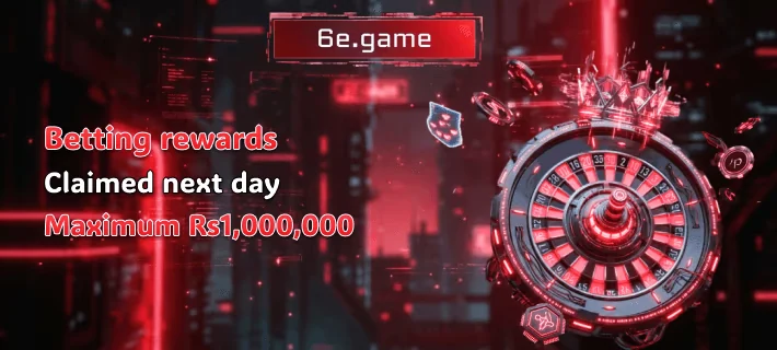 6E Game APK Download for Android - Latest Version 2026

