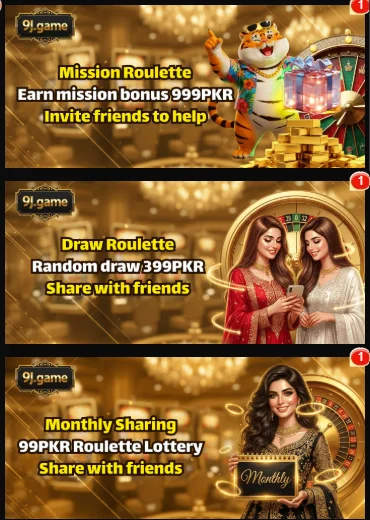 9 J Game Download (Latest APK) Earn Real Money in Pakistan