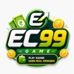 EC 99 Game