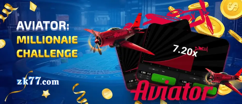 HD 77 APK