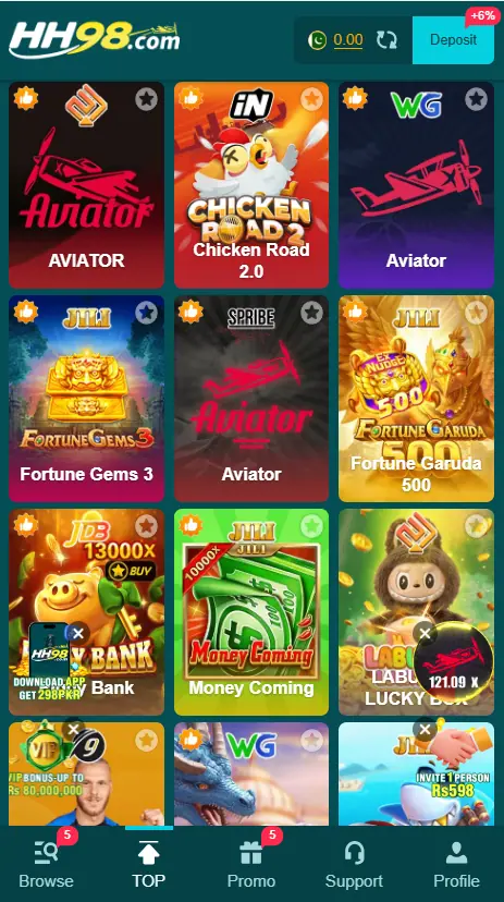 HH 98 Game Download APK (Latest Version) In Pakistan 2026