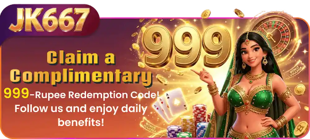 JK 667 Game Download