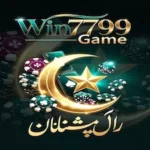 Win 7799 Game Logo