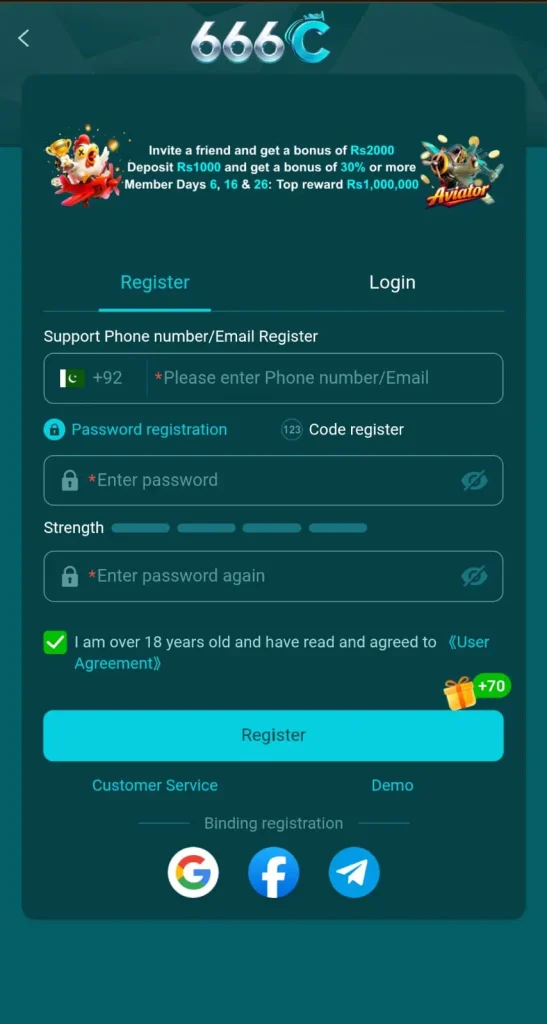 666C Game login