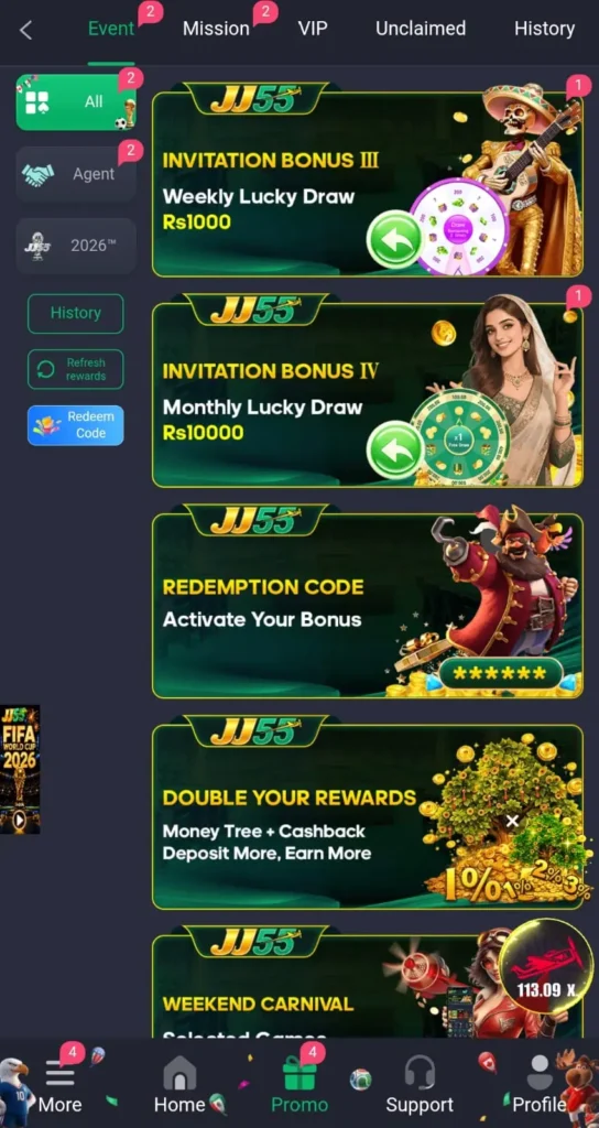 JJ 55 Game Download