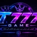 T777 Game