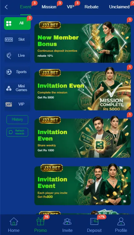 How to Download & Install J33 Game APK In Pakistan 2026?