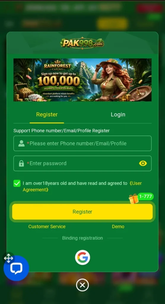 PAK 998 Game Login Screen - Secure Login to Earn Real Money in Pakistan via JazzCash and EasyPaisa