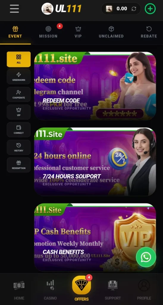 UL 111 Game download – get the official app free for Android